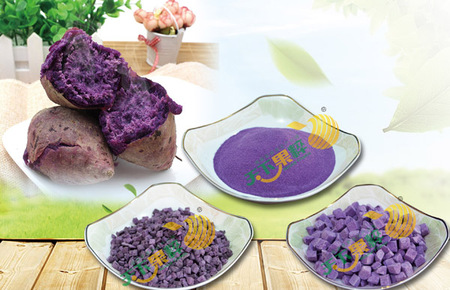 Freeze-dried purple sweet potato product series