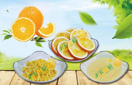 Freeze-dried orange products series