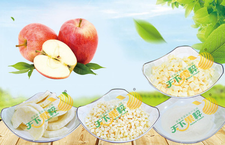 Freeze dried apple products