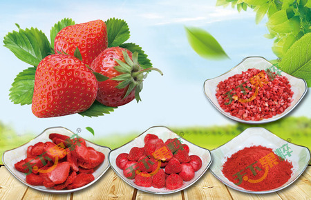 冻干草莓产品系列Freeze-dried strawberries